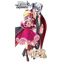 (未使用･未開封品)　ヴァイスシュヴァルツ ブースターパック 探偵オペラ ミルキィホームズ2 BOX 60wa65s 51+PkuWwW8L._AC_UL210_SR210,